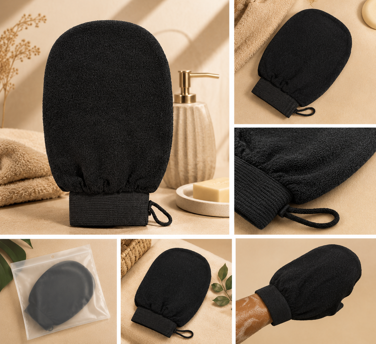 Exfoliating Gloves